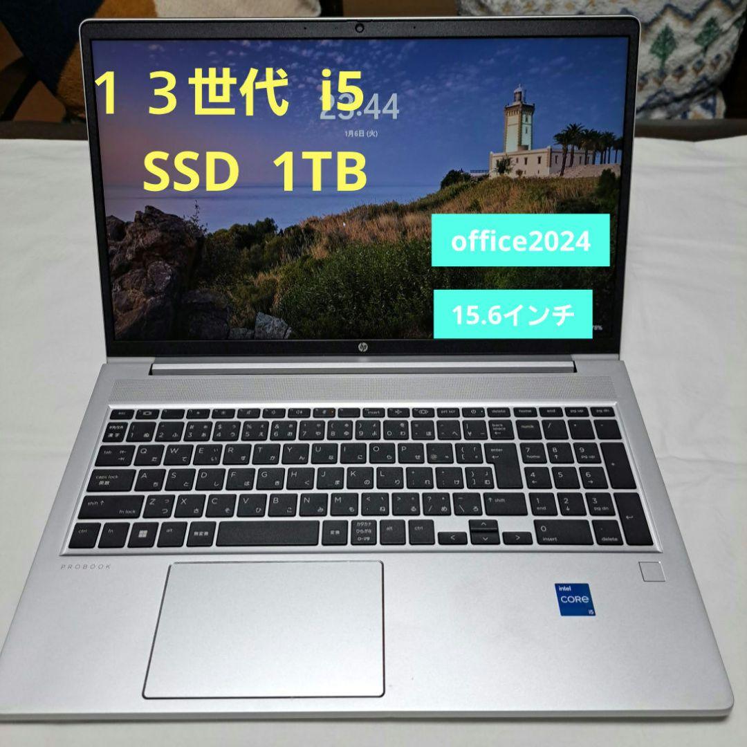 ⭐HP Probook 450 G10 美品⭐