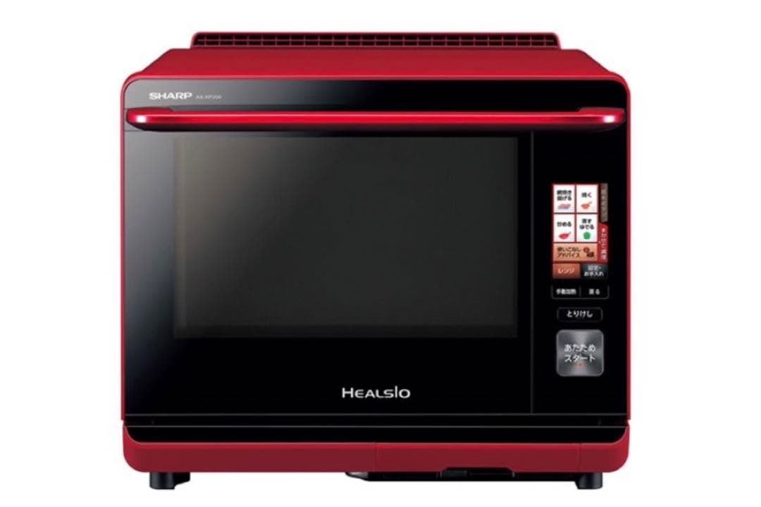 【ジャンク】SHARP AX-XP200-R 「ヘルシオ」