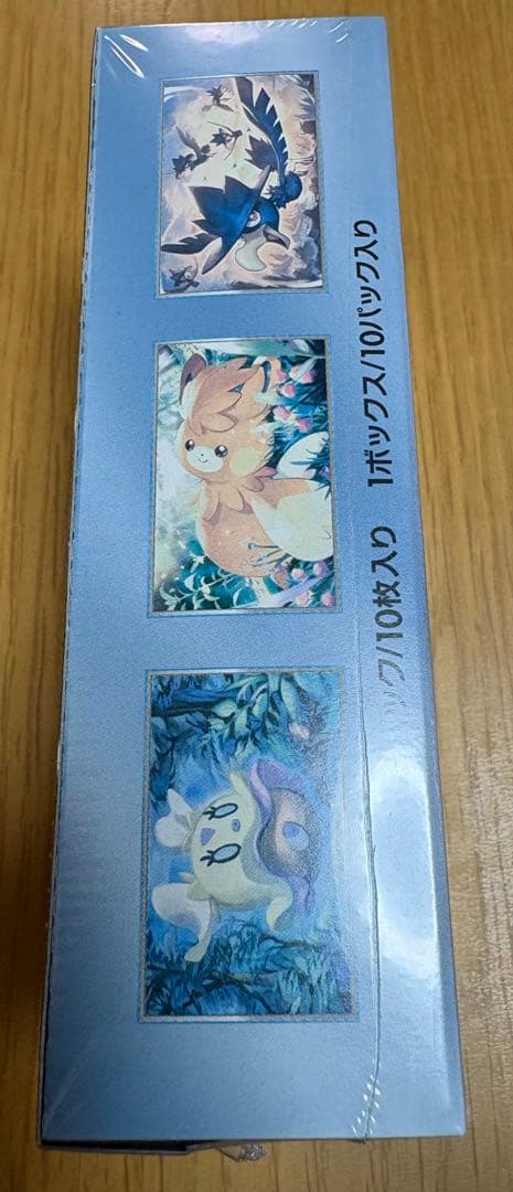 ポケモンカードゲーム シャイニートレジャーex BOX シュリンク付き