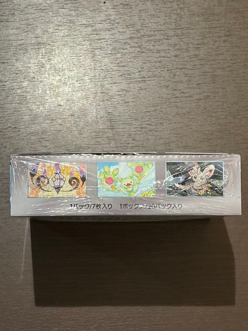 ポケモンカード ブラックボルト シュリンク付き BOX