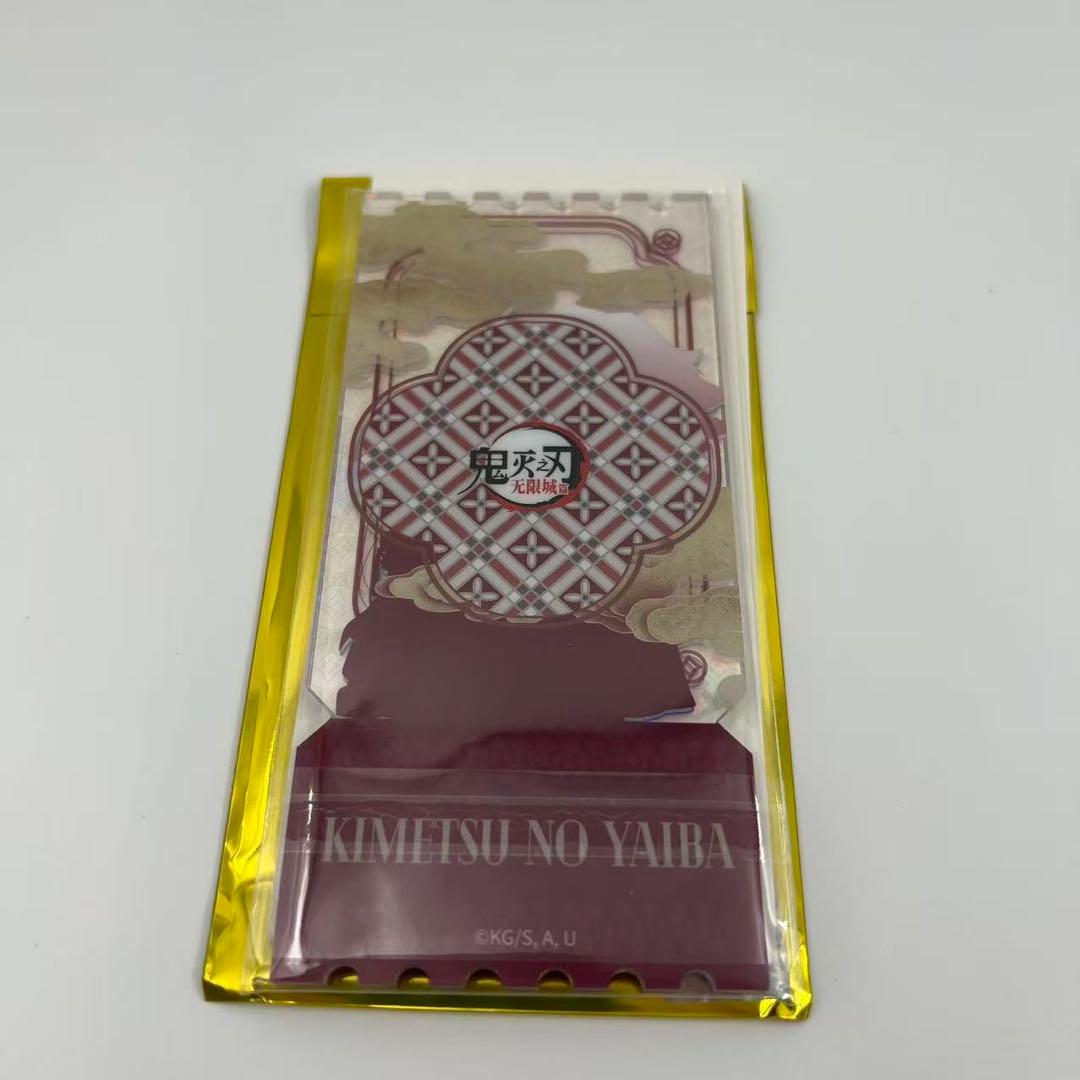 鬼滅の刃 中国限定 非遺 童磨 5点セット