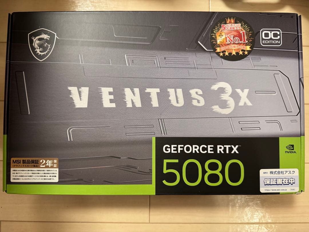 MSI GeForce RTX 5080 16G VENTUS 3X OC 新品