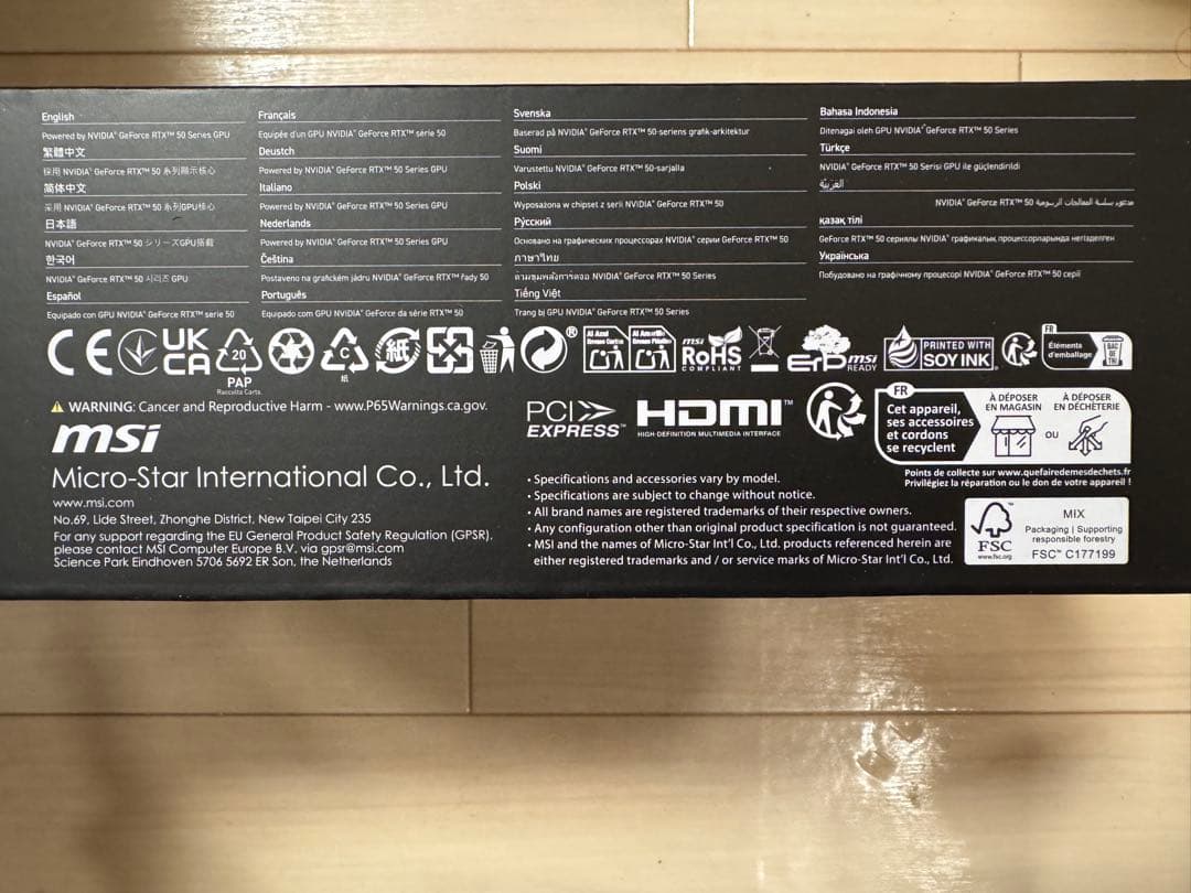 MSI GeForce RTX 5080 16G VENTUS 3X OC 新品