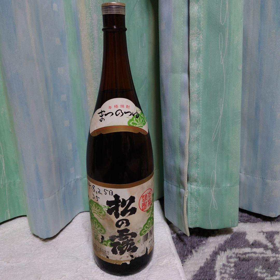 焼酎！松の露！オオスズメバチ（35匹）を漬けた物です！20年以上物！