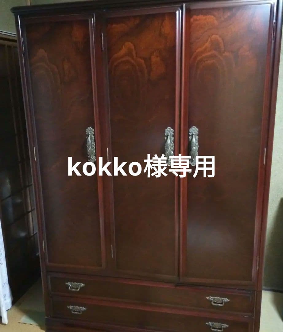 洋服ダンス　天然木　幅1m22×高さ1m78×奥行0.6m　送料無料　たのメル便