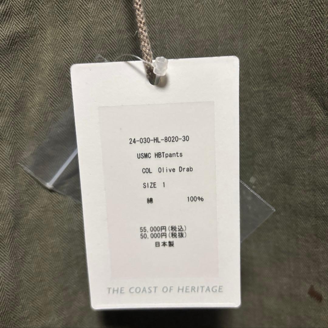 パンツ HERILL 24AW \"USMC HBTPants\" -Olivedrab-