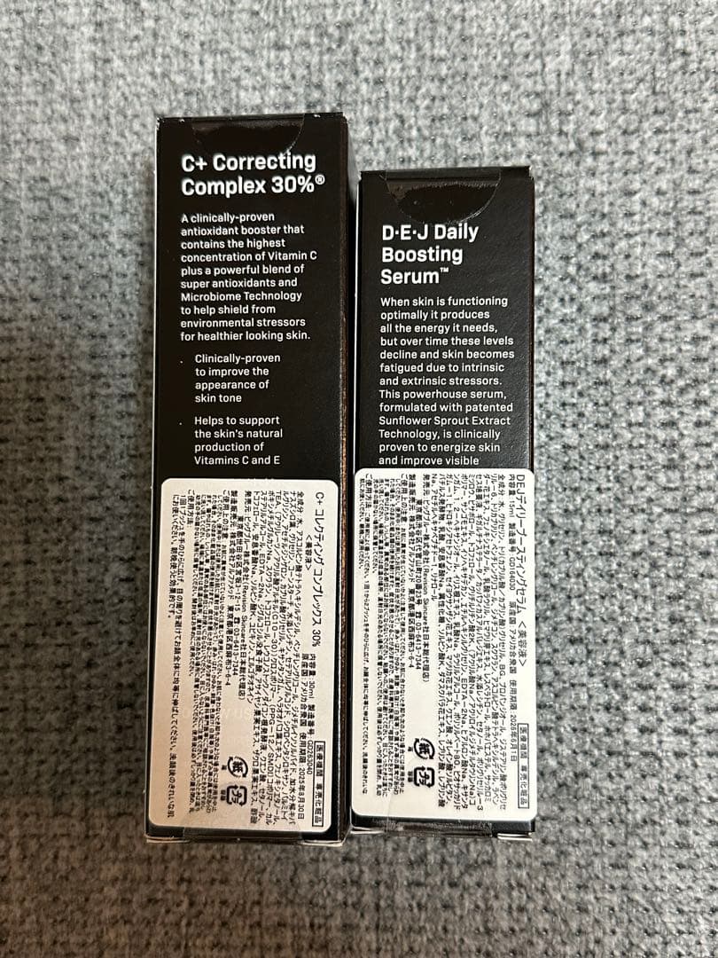 リビジョン　DEJデイリーブースティングセラム　C+コレクティングコンプレックス