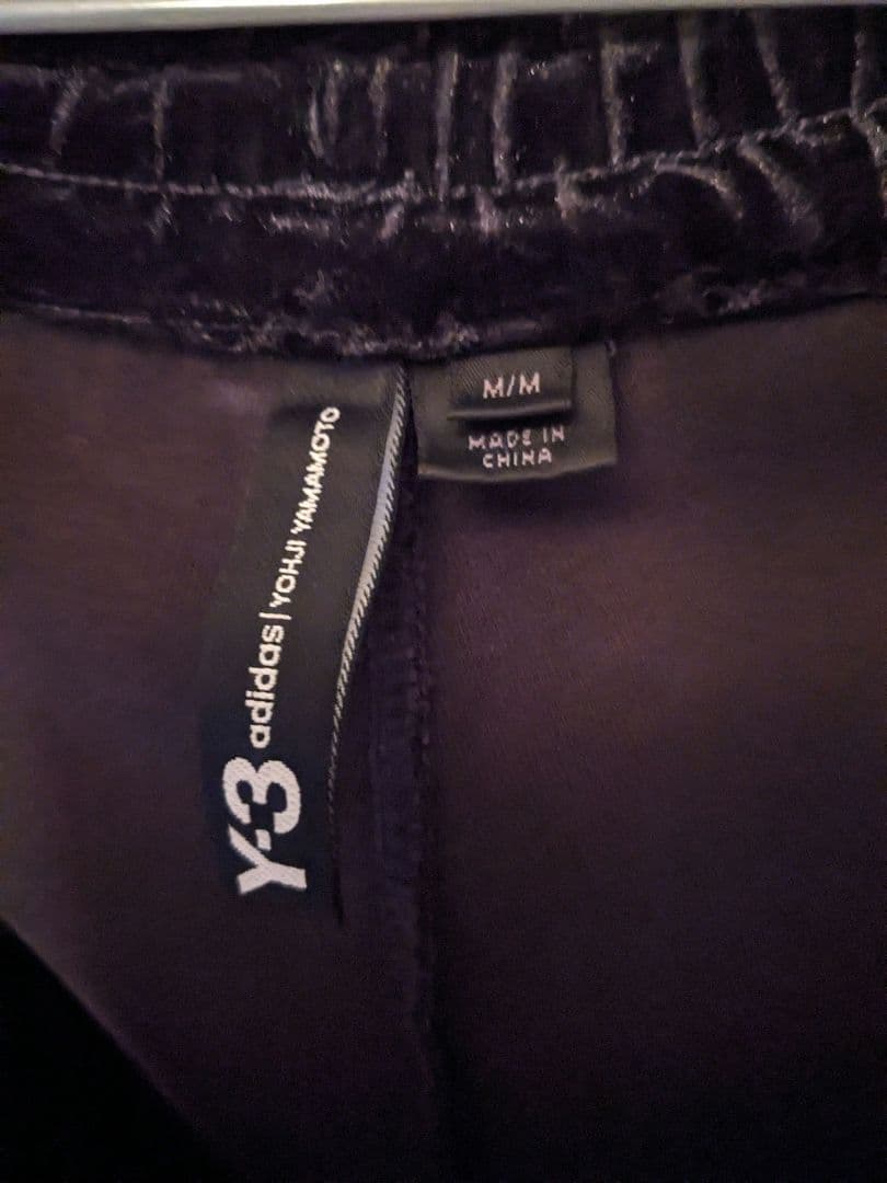 Yー３ 3-Stripes Selvedge Matte TracK pants