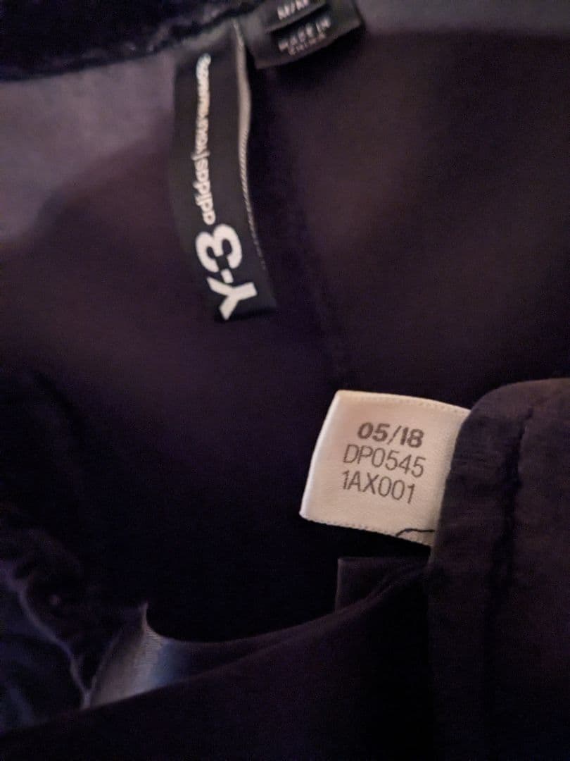 Yー３ 3-Stripes Selvedge Matte TracK pants