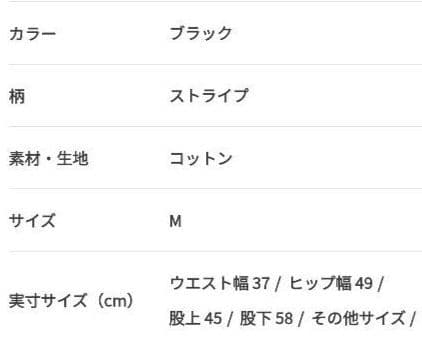 Yー３ 3-Stripes Selvedge Matte TracK pants