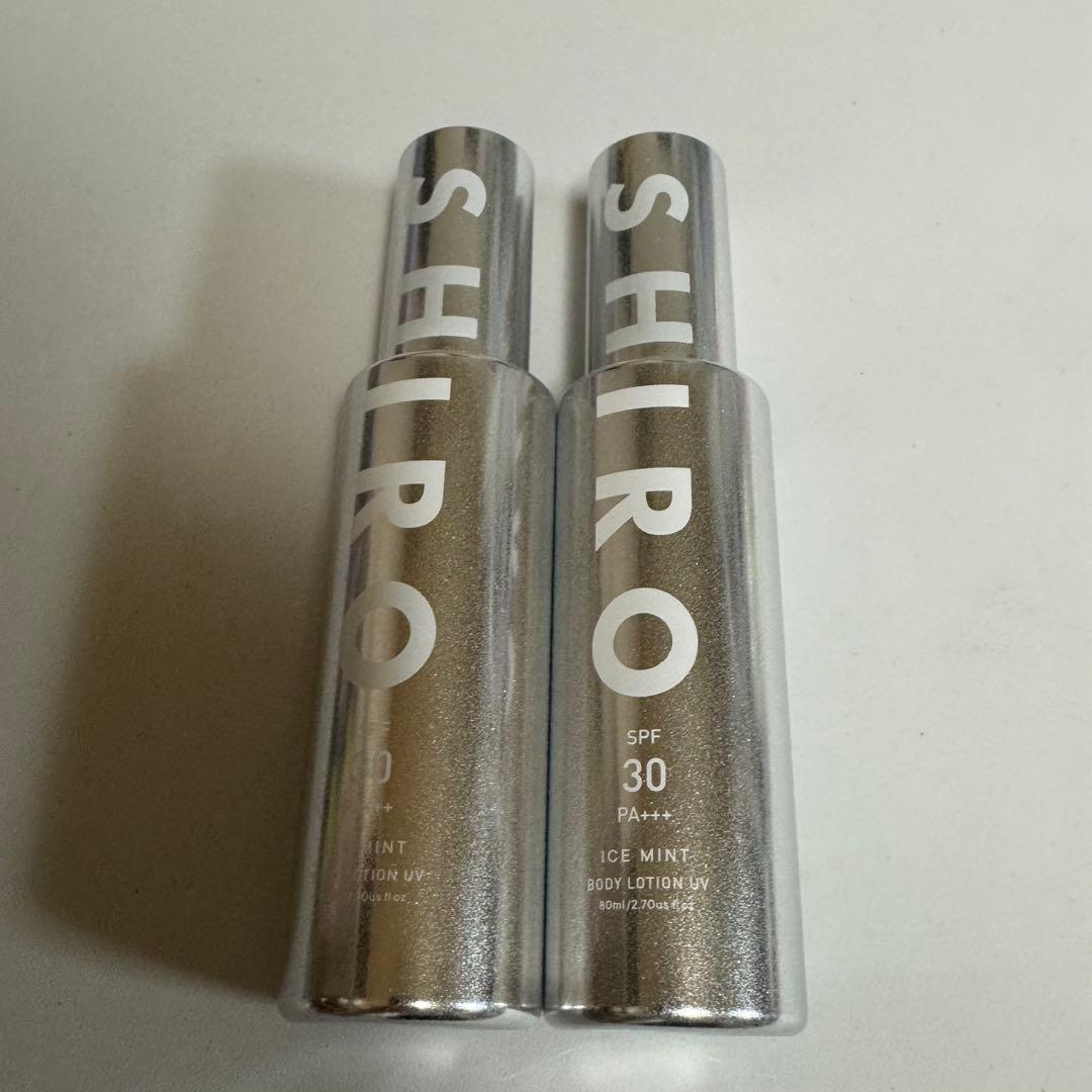 SHIRO アイスミント ボディローションUV 80mL 2本セット シロ 紫外