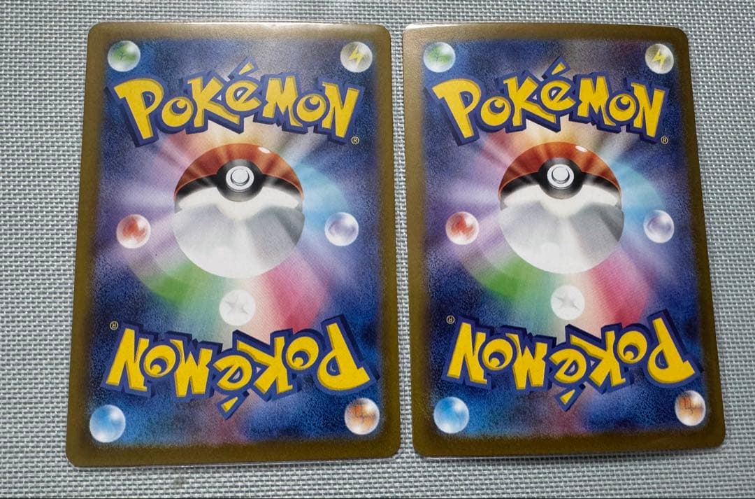 メガルカリオex SAR