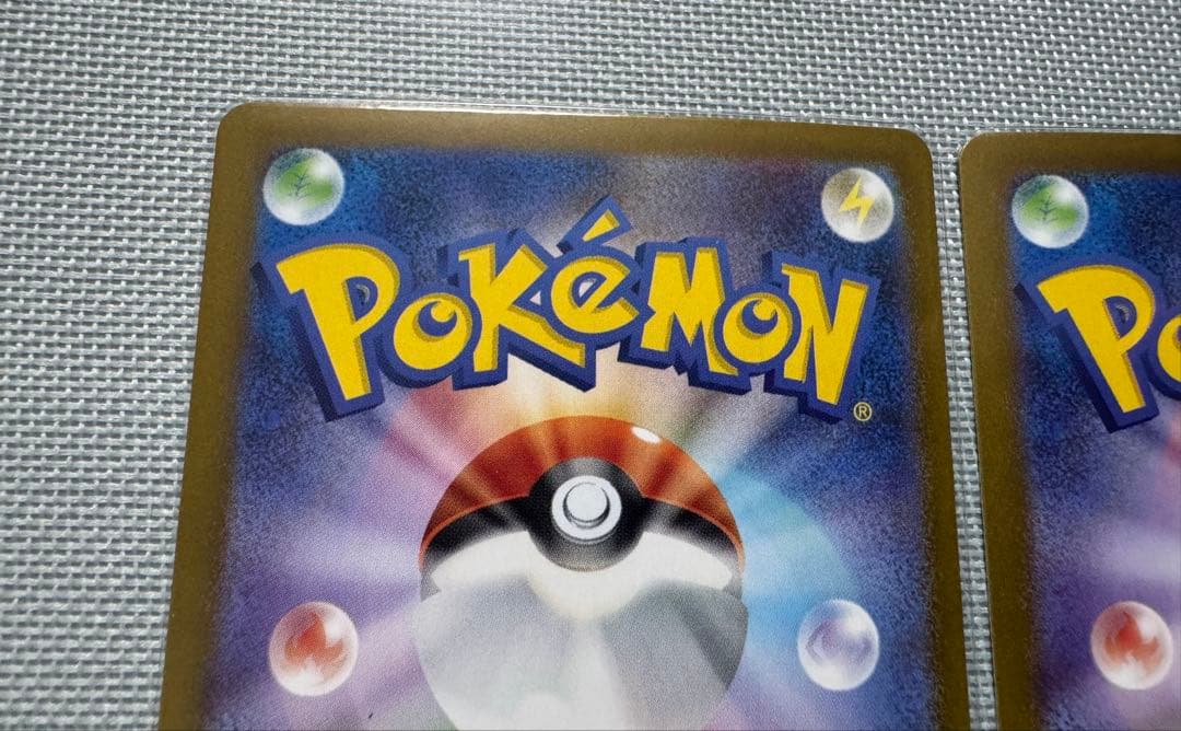 メガルカリオex SAR