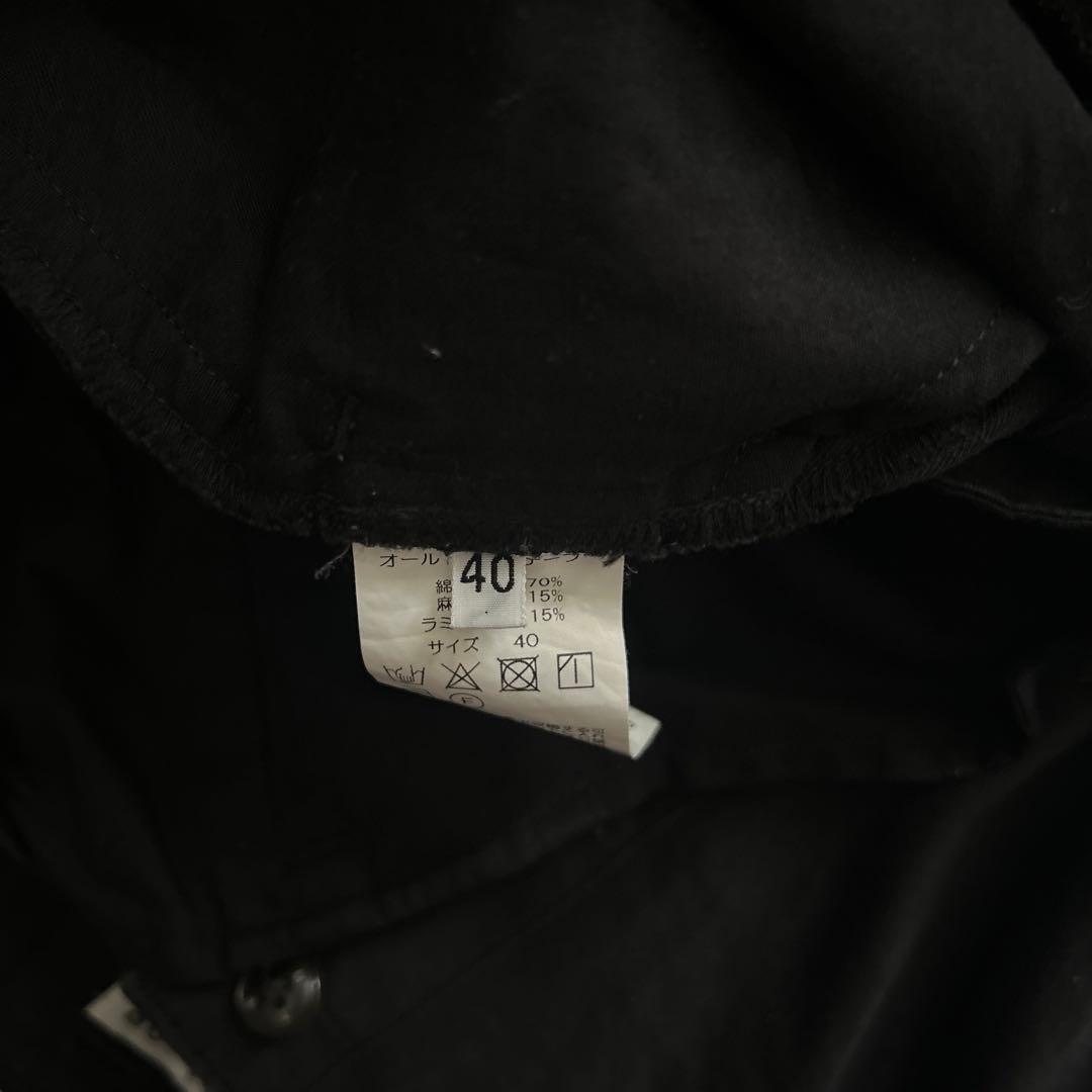OLD MAN'S TAILOR 黒 ワイドチノパン