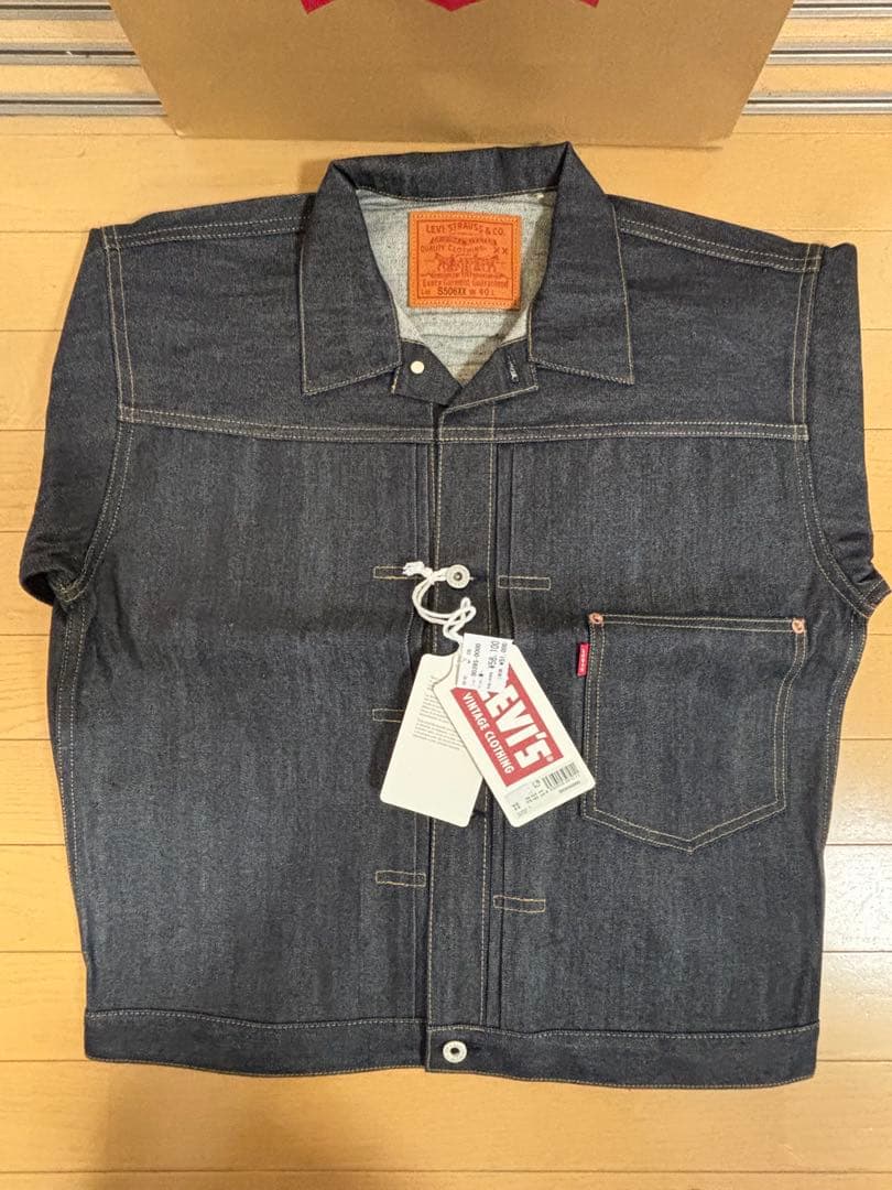 Levi's 506XX W40 ヴィンテージデニムジャケット