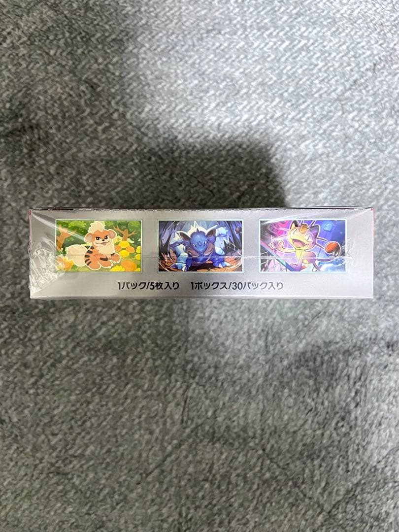 ロケット団の栄光 box シュリンク付き boxケース付き