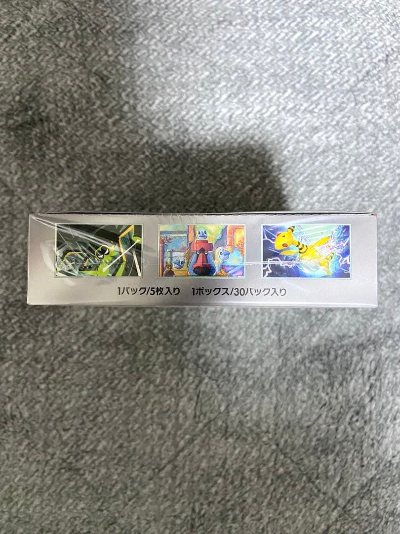 ロケット団の栄光 box シュリンク付き boxケース付き