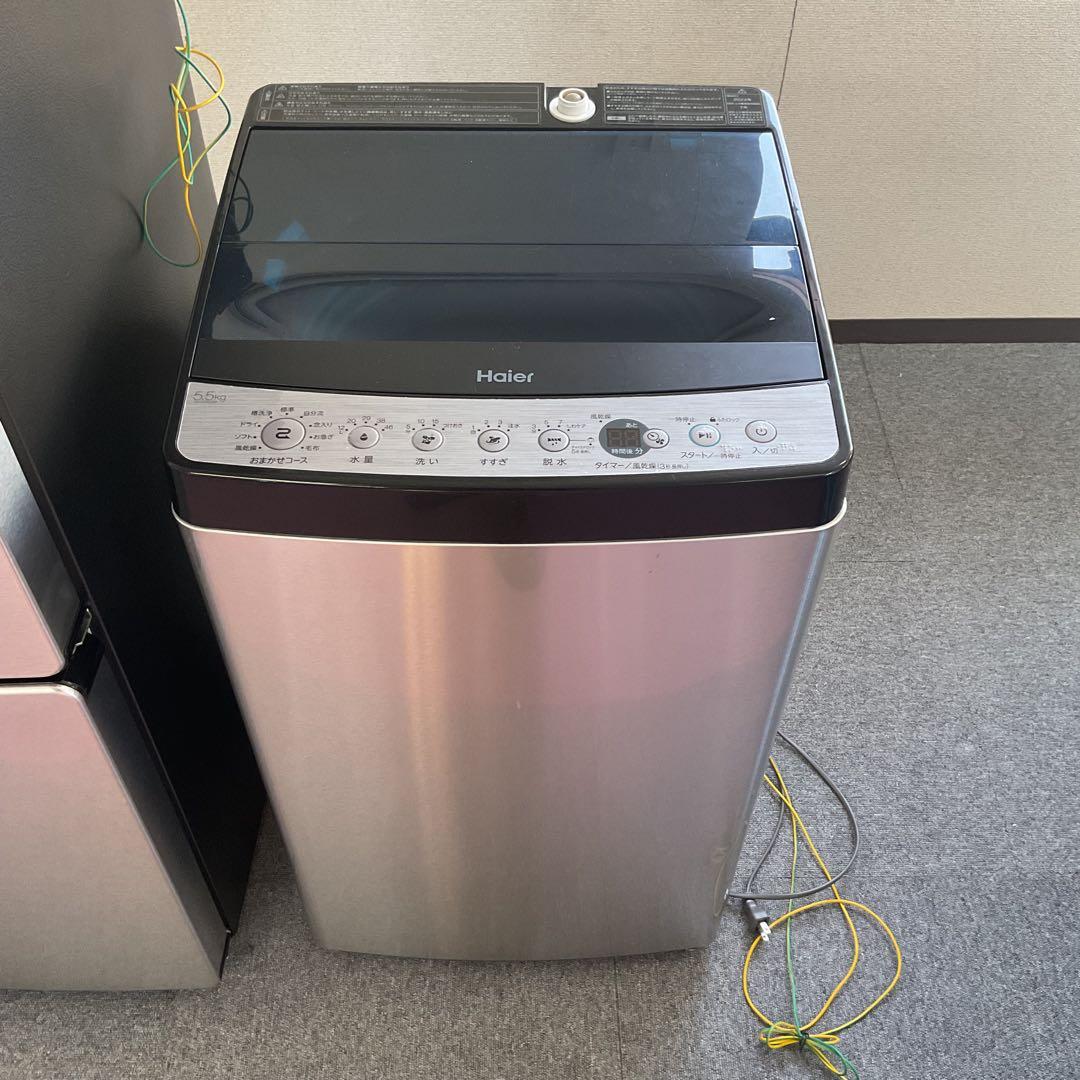 【高年式】新生活応援セット　冷蔵庫　洗濯機　電子レンジ　3点セット