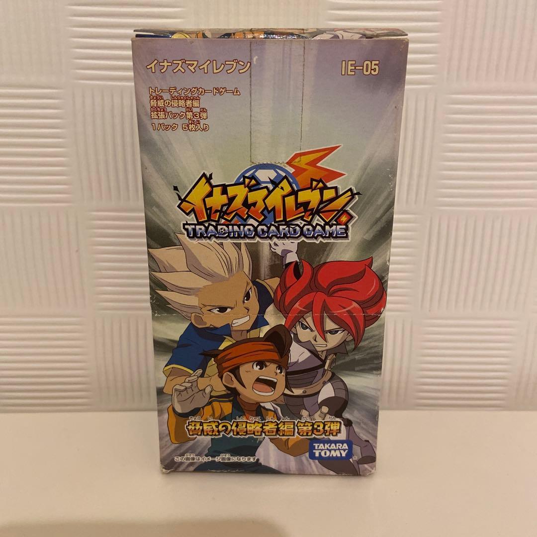 希少　絶版BOX イナズマイレブン脅威の侵略者編第3弾　24パック入