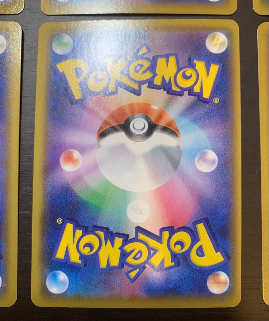 ピカチュウ 25th ANNIVERSARY アニコレ セット V-union