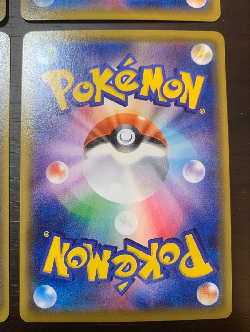 ピカチュウ 25th ANNIVERSARY アニコレ セット V-union