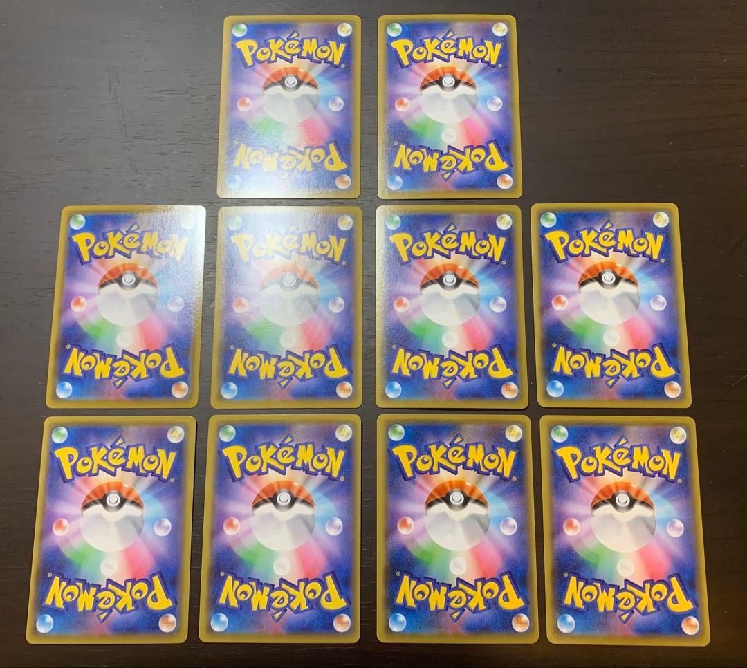 ピカチュウ 25th ANNIVERSARY アニコレ セット V-union