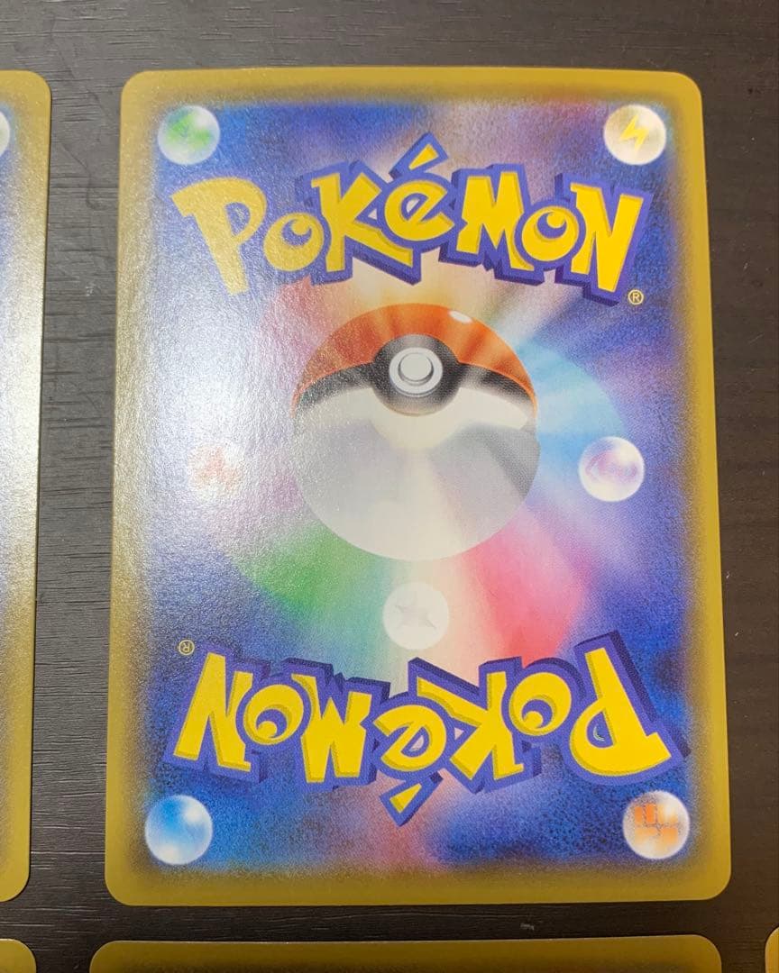 ピカチュウ 25th ANNIVERSARY アニコレ セット V-union