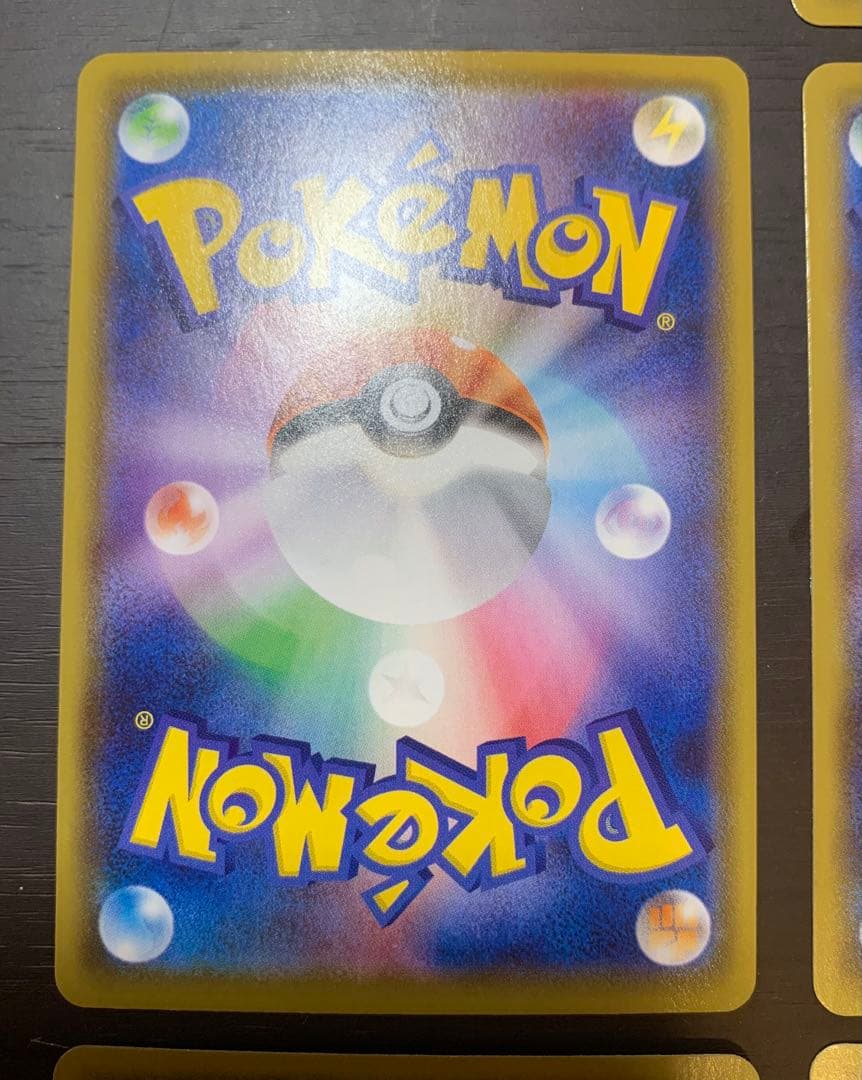 ピカチュウ 25th ANNIVERSARY アニコレ セット V-union