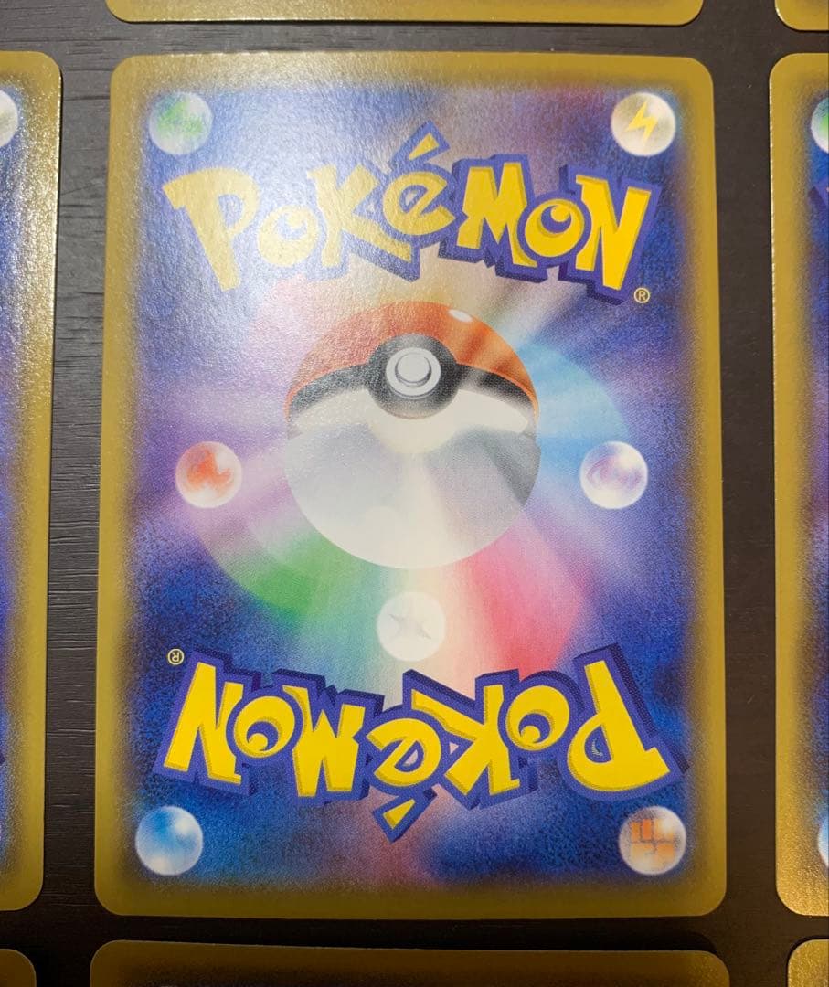 ピカチュウ 25th ANNIVERSARY アニコレ セット V-union