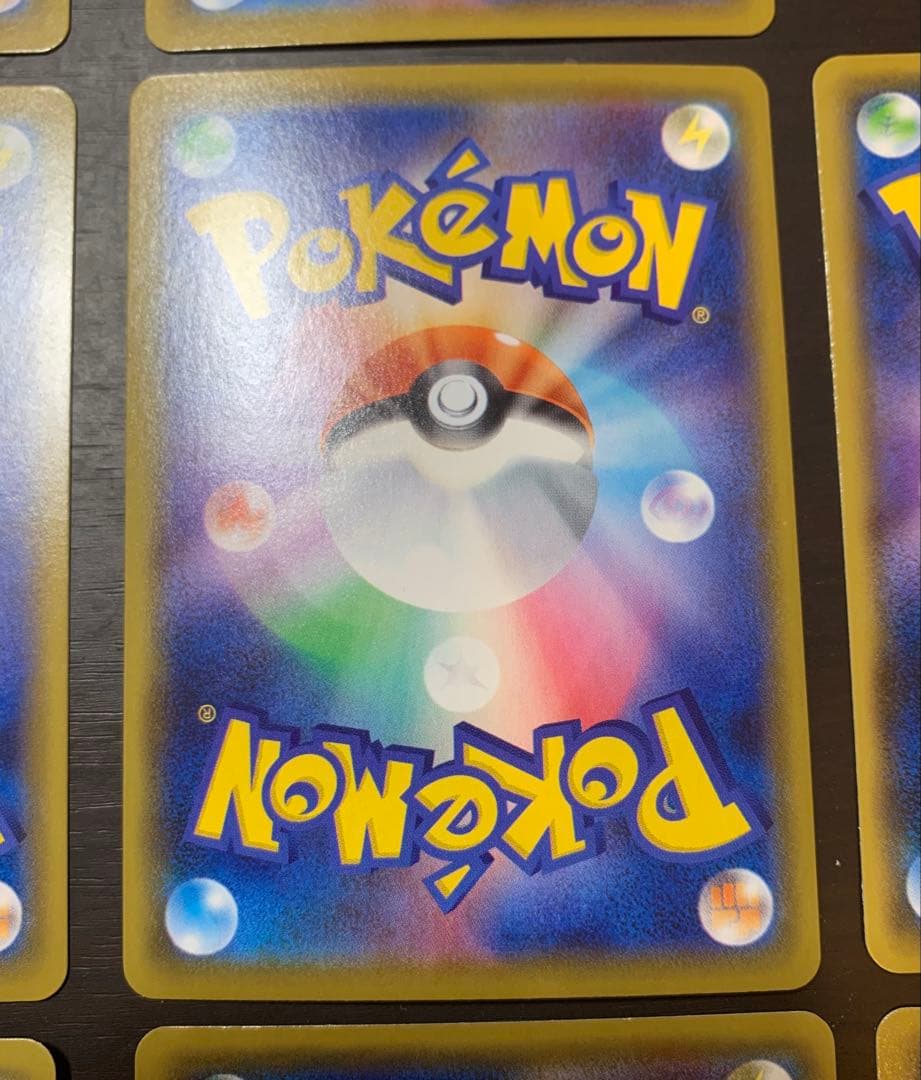 ピカチュウ 25th ANNIVERSARY アニコレ セット V-union