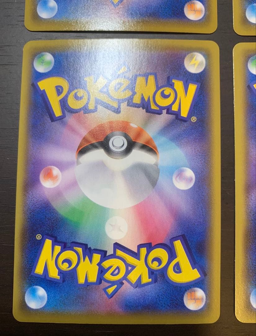 ピカチュウ 25th ANNIVERSARY アニコレ セット V-union