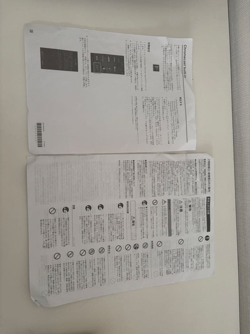 Pioneer AVレシーバー VSX-S520 パイオニア アンプ