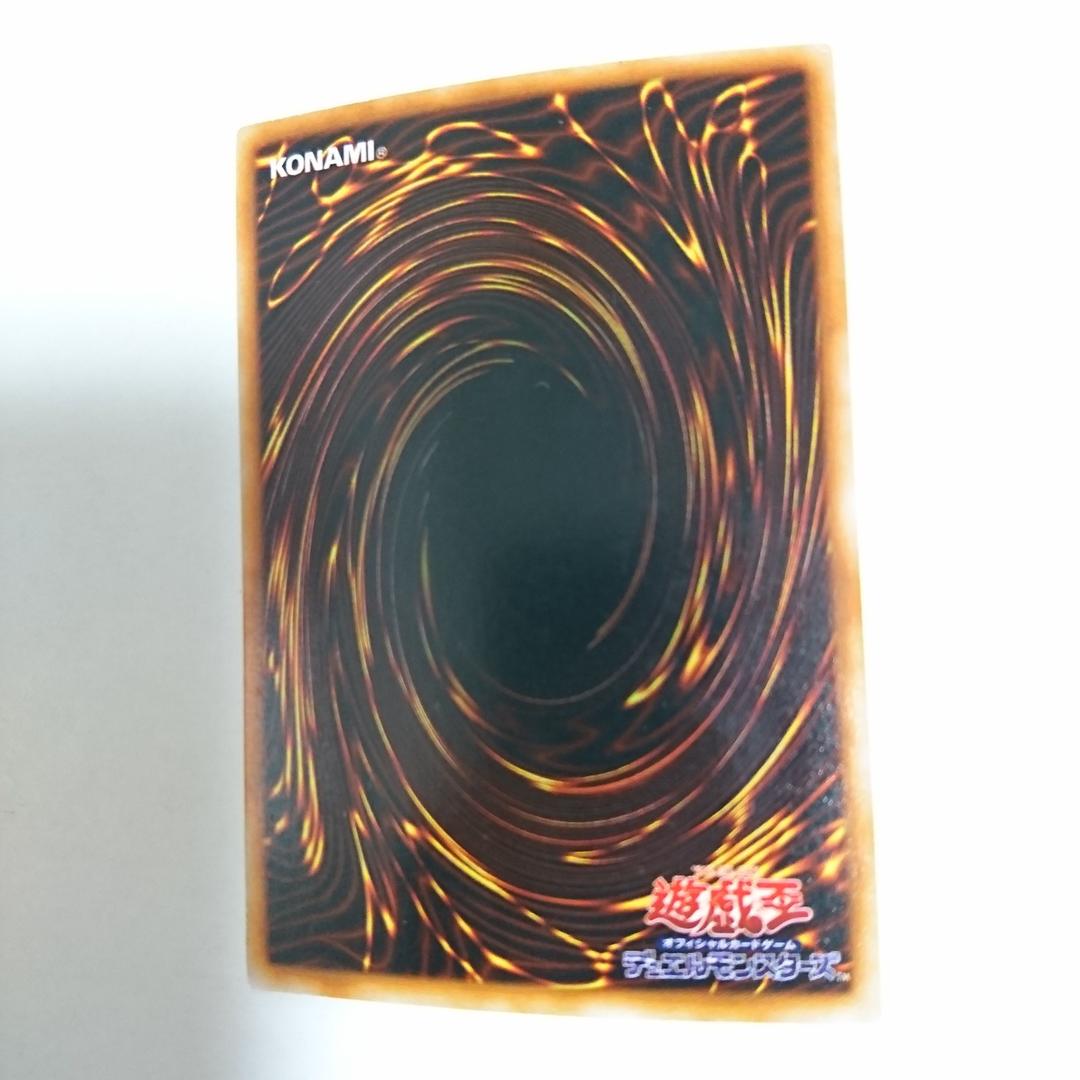 エラー ホイルずれ 遊戯王 初期 ハーピィの羽根箒 ハーピィの羽根帚