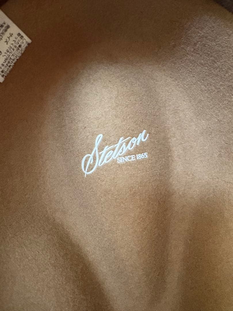 美品 ステットソン クラッシャブル ハット 頭周り61 ベージュ xpv