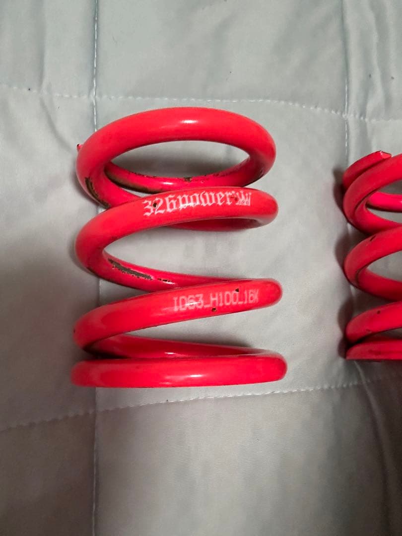 326power チャラバネ ID63 H100 16K 2個セット