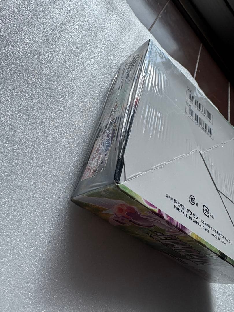 ポケモンカード スペースジャグラー BOX 未開封 シュリンク付き