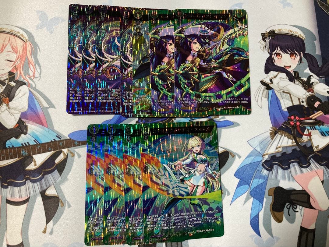 ヴァンガード ネオ　フルレア　ssr アンドロメダ　ツクヨミ MSR