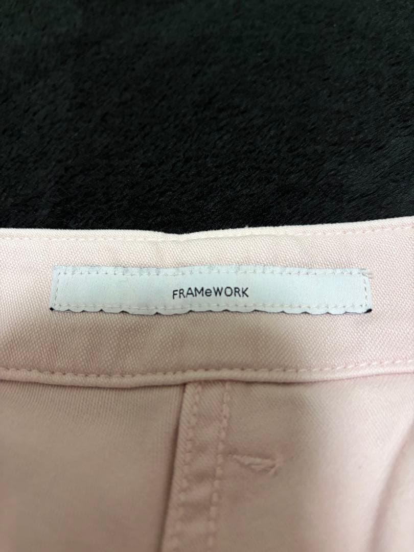 FRAMeWORK ライトミリタリースラブベイカーパンツ　ピンク