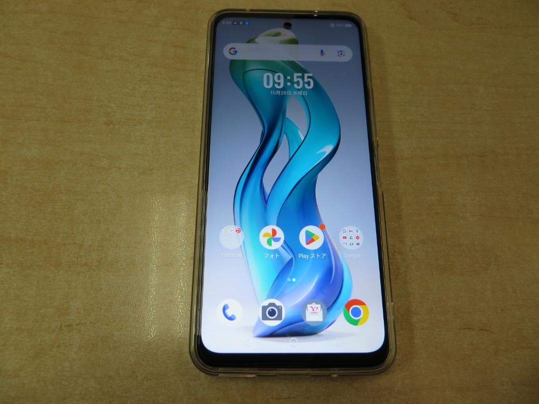 SIMフリーnubia S 5G Y!mobile 本体 A403ZT