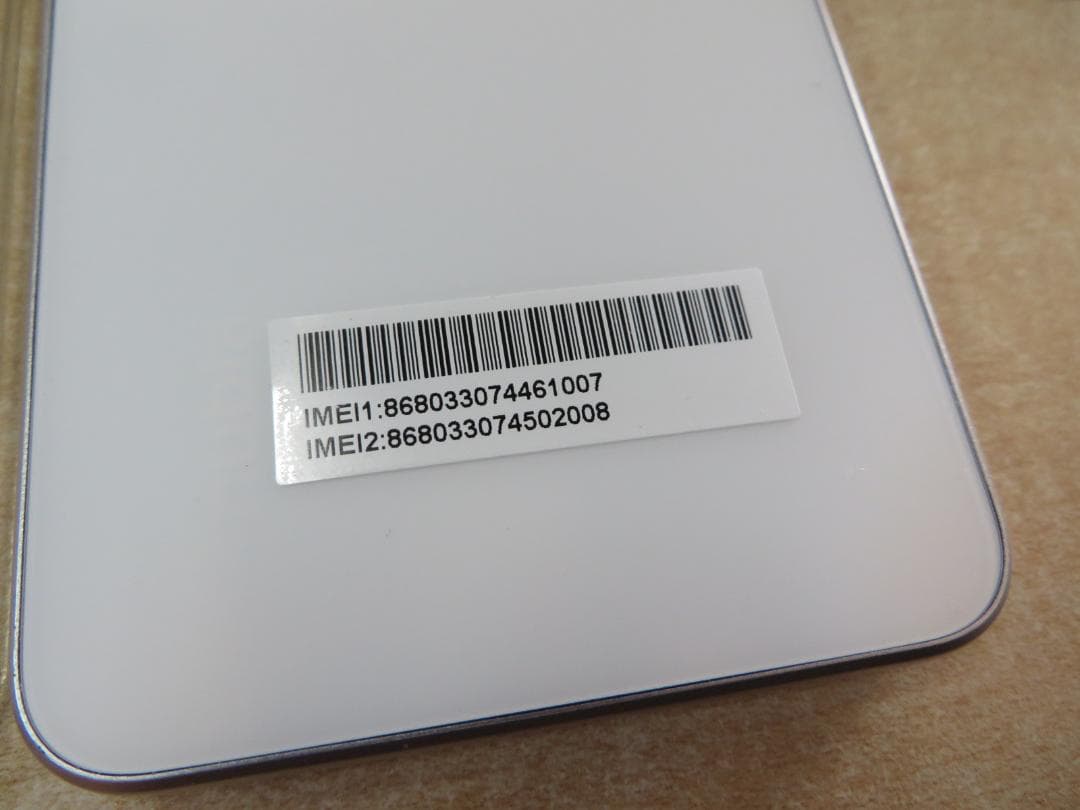 SIMフリーnubia S 5G Y!mobile 本体 A403ZT