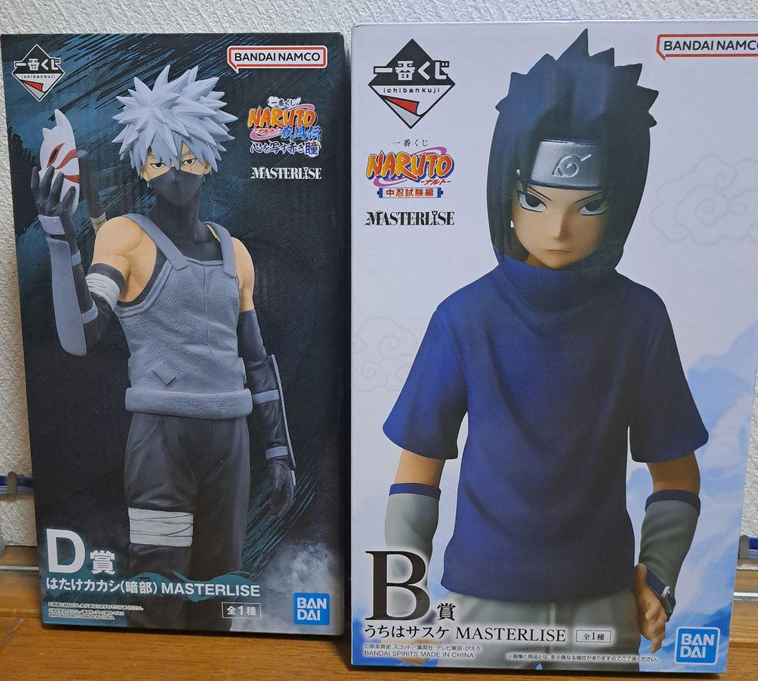 一番くじ ナルト D賞 はたけカカシ B賞 サスケ