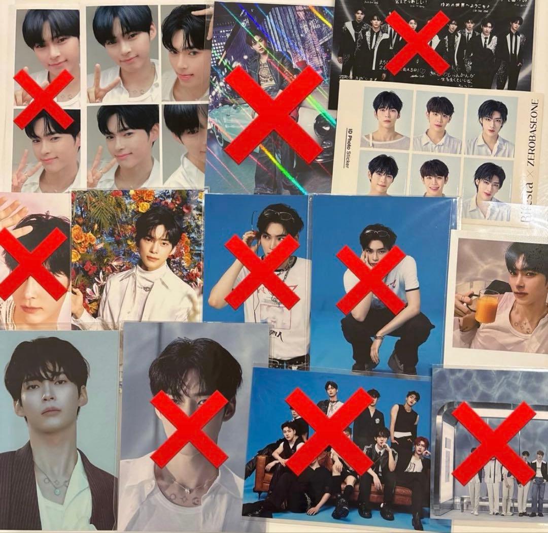 zb1 ハンビン ポストカード 封入 ステッカー 生写真 特典 zeroni