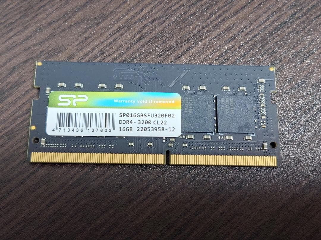 ノート用メモリ 16GB DDR4-3200 Silicon Power