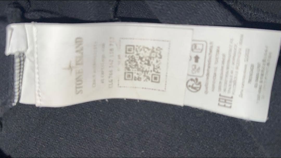 ストーンアイランド トレーナー Lサイズ