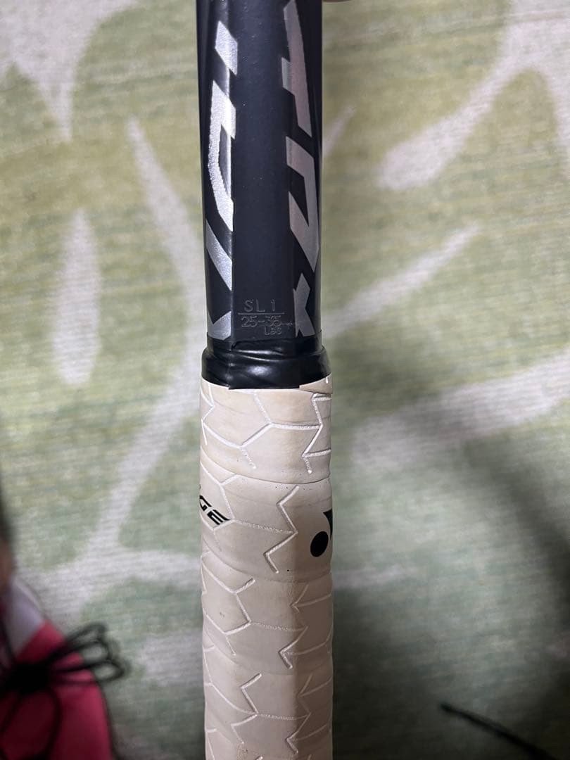 ボルトレイジ7s SL