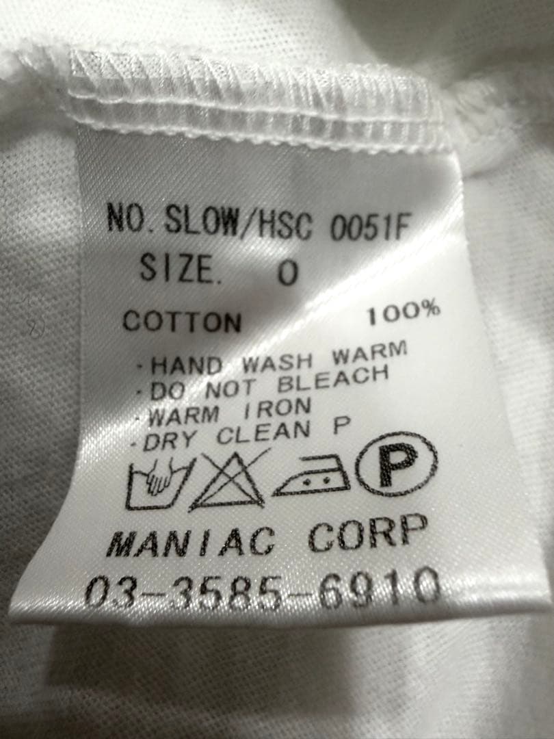 LGB ルグランブルー SLOW 英字 Tシャツ