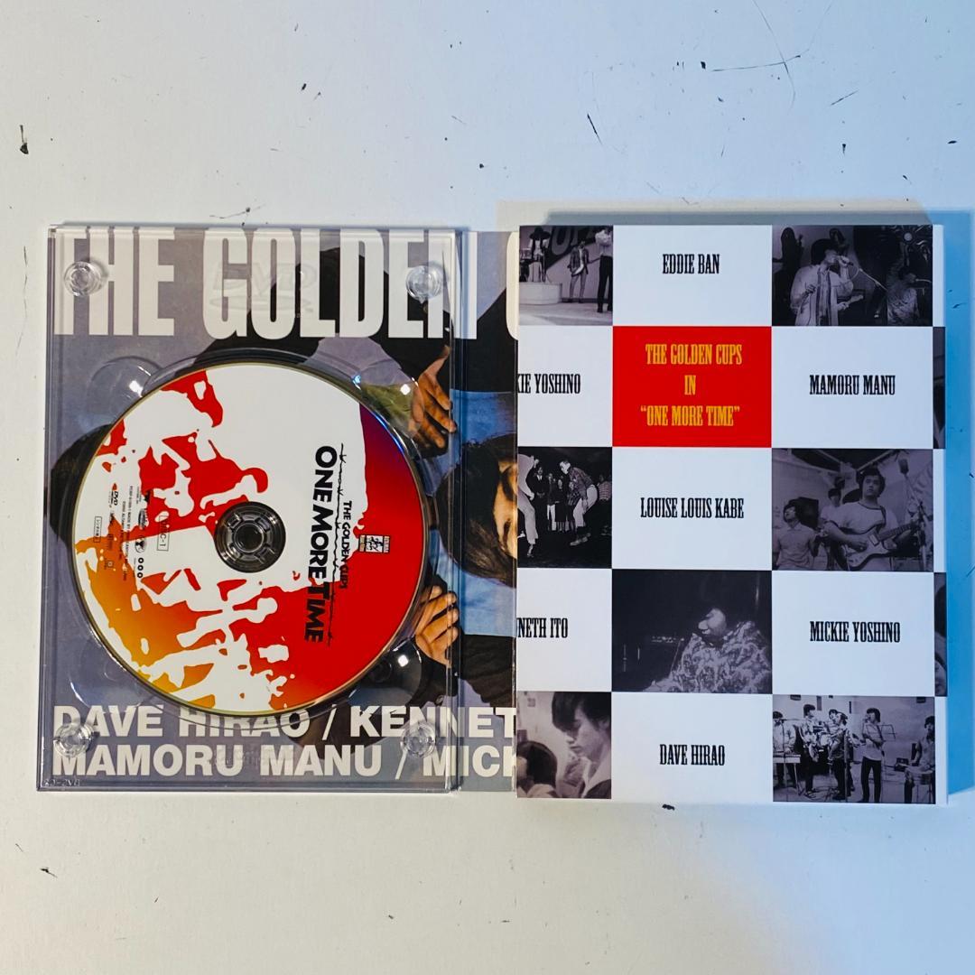 こ*ち様 ザ☆ゴールデン☆カップス ワンモアタイム DVD 3枚組 送料込み