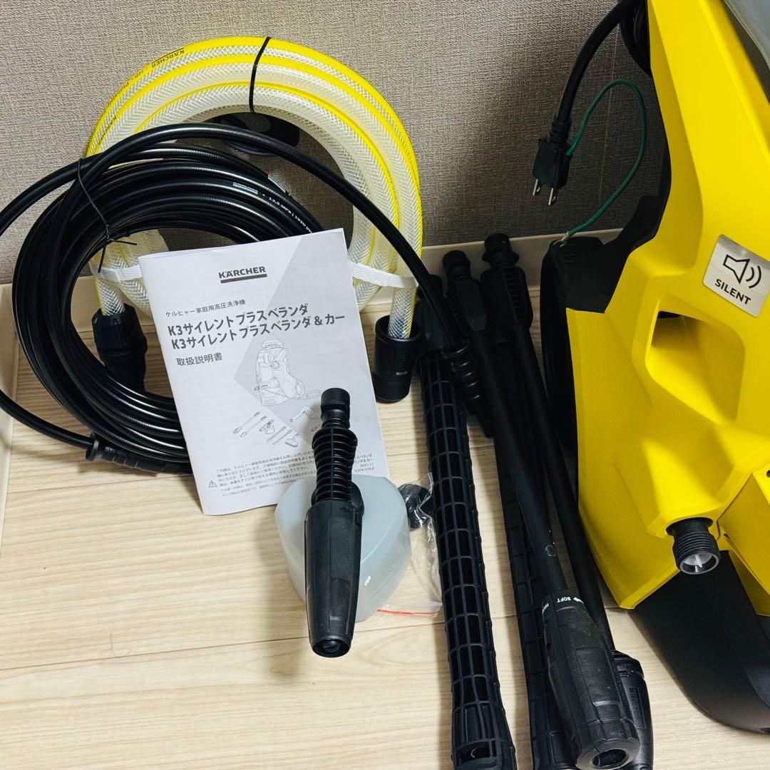 K3サイレントプラスベランダ&カー水冷式モーター高圧洗浄機西日本用(60Hz)