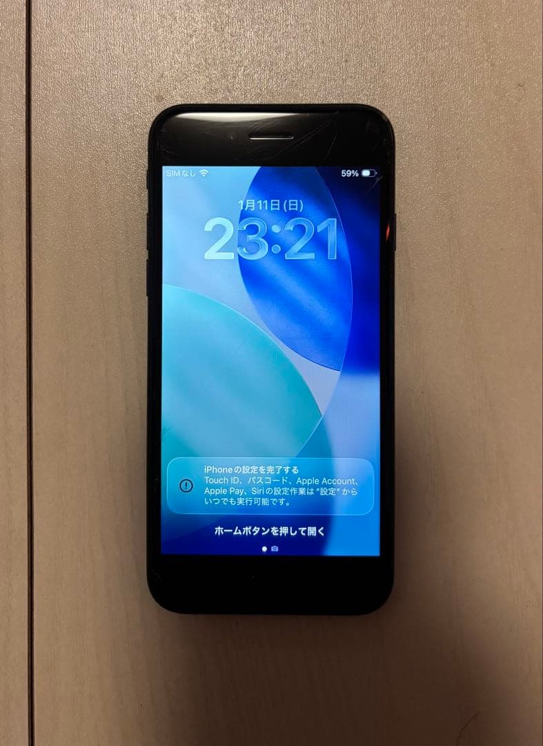 iPhone SE 第2世代　ブラック