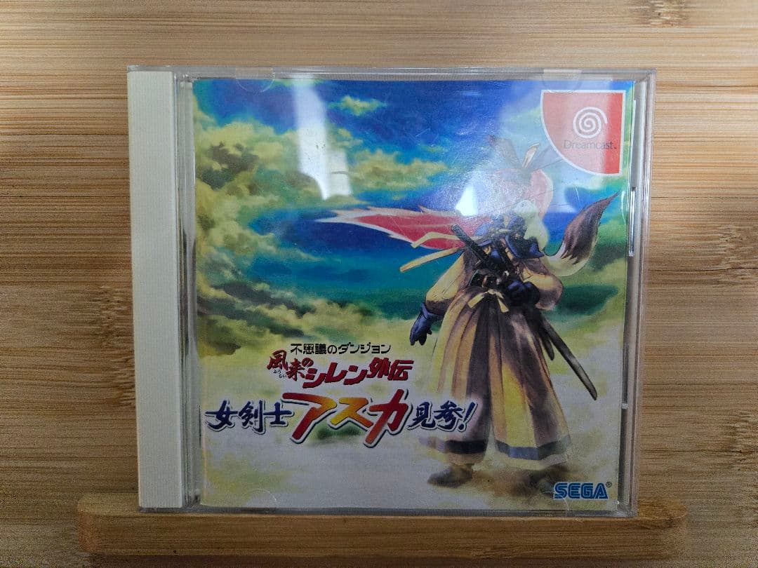 不思議のダンジョン 風来のシレン外伝 女剣士アスカ見参！